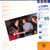 John Abercrombie Trio – Direct Flight (LP used Japan 1979 VG+/VG)