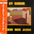 Ry Cooder - Chicken Skin Music (EX/EX) (1976, Japanese Pressing)