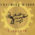 Throwing Muses – Hunkpapa (CD used US 1989 NM/NM)