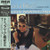 Henry Mancini — Breakfast at Tiffany’s (Soundtrack) (Japan 1974, VG-/EX)
