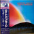Weather Report — Night Passage (Japan 1980 Stereo, EX/EX)