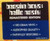Beastie Boys – Hello Nasty (2LPs used US 2009 remastered reissue 180 gm vinyl NM/VG+)