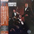 The Oscar Peterson Trio - We Get Requests  (1977 Japanese Import OBI/INsert NM/EX)