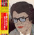 Charlie Haden – The Golden Number (LP used Japan 1977 gatefold NM/NM)