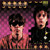 The Psychedelic Furs ~ Mirror Moves (1984 EX/EX)