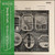 Benny Bailey, Eberhard Weber, Siggi Schwab, Lala Kovacev – Islands (LP used Japan 1977 promo copy  NM/NM)