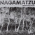 Nagamatzu — Above This Noise (US 2016, NM/NM)