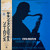 Sonny Rollins — Saxophone Colossus (Japan 1976 Reissue, EX/VG+)