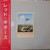 Red Guitars - Slow To Fade (1985 Japanese Import EX/NM)