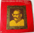 Ustad Bade Ghulam Ali Khan – All India Recording (LP used India 1984 NM/VG+)
