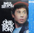 Paul Simon - One-Trick Pony (EX/EX) 1980 Japan