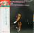 The Kenny Burrell Trio - A Night At The Vanguard (1979 Japan - NM/EX)