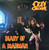 Ozzy Osbourne - Diary Of A Madman (VG+/VG+) (1st Canadian pressing)