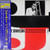 Jay Jay Johnson – The Eminent Jay Jay Johnson Volume 1 (LP used Japan 1976 reissue NM/VG+)