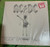AC/DC - Flick Of The Switch (1983 SEALED Embossed Cover)