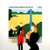 Eno - Another Green World (Canadian Reissue - VG+/VG+)