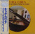 Chick Corea - Now He Sings, Now He Sobs (1977 Japan, EX/EX)