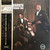 The Oscar Peterson Trio - We Get Requests (1973 JAPAN, NM/NM)