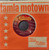 Marvin Gaye – Mercy Mercy Me (The Ecology) (2 track 7 inch single used US VG+/VG+)