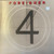 Foreigner - 4 (2015 US reissue, NM-/NM-)