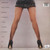 Tina Turner - Private Dancer (2015 EX/EX)
