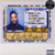 Ol' Dirty Bastard - Return To The 36 Chambers: The Dirty Version (2011 NM/NM)