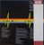 Pink Floyd - The Dark Side Of The Moon (1978 Pro-Use Japanese Import NM/NM)