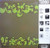 Uriah Heep - Salisbury (1979 Japanese Import NM/NM)