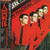 Kraftwerk - The Man·Machine (1978 Japanese Import NM/EX)