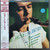 Warne Marsh — Warne Marsh (Japan 1992, NM/NM-)