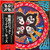 Kiss — Rock and Roll Over (Japan 1976, NM-/NM-)