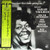 Sarah Vaughan — How Long Has This Been Going On? (Japan 1978, NM/NM-)