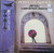 Jim Hall — Concierto De Aranjuez (Japan 1981, VG+/VG+)