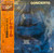 Jim Hall - Concierto (1978 Japan with Insert, NM/NM-)