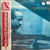 The Barry Harris Trio — Magnificent! (Japan 1983 Promo Reissue, NM/VG+)