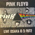 Pink Floyd - Live Osaka 8/3/1972 (Limited Edition, Unofficial Release, Rare green vinyl, NM/VG+)