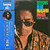 Masaru Imada – Seeking Blue (LP used Japan 1978 NM-/VG+)