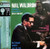 Mal Waldron — Left Alone (Japan 1984 Reissue, NM/NM-)
