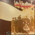Led Zeppelin - Led Zeppelin II (1969 Canada, Stereo, Gatefold, Red Label, VG+/VG+)