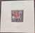 Paul Simon - Graceland (1986 EX/VG+ with Inner)