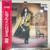Anri — Trouble In Paradise (Japan 1986 Promo, NM/EX)