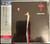 Steely Dan - Aja (2010  Japan SACD NM/NM)