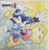 Various - Klonoa 2: Lunatea’s Veil (In-Shrink, NM-/NM-) (2021, US, 2xLP) - Blue Within Blue Vinyl