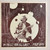 Philip Lewin - Am I Really Here All Alone? (1975, 1st pressing, VG+/VG+)