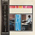The Oscar Peterson Trio with Milt Jackson - Very Tall (1973, Japan, VG+/VG+) 