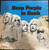 Deep Purple - in Rock (1970 1st Canadian EX/VG) 