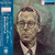 Herbie Harper Sextet - self-titled (1988, Japan, NM/EX)