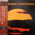 Oscar Peterson — Something Warm (Japan 1977 Reissue, NM-/NM-)