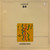 P. Guiot - Algorhythms (1985 France, Library stickers in back cover, EX/VG)