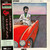 Hank Crawford - Don't You Worry 'Bout A Thing (1976, Japan, NM/NM)